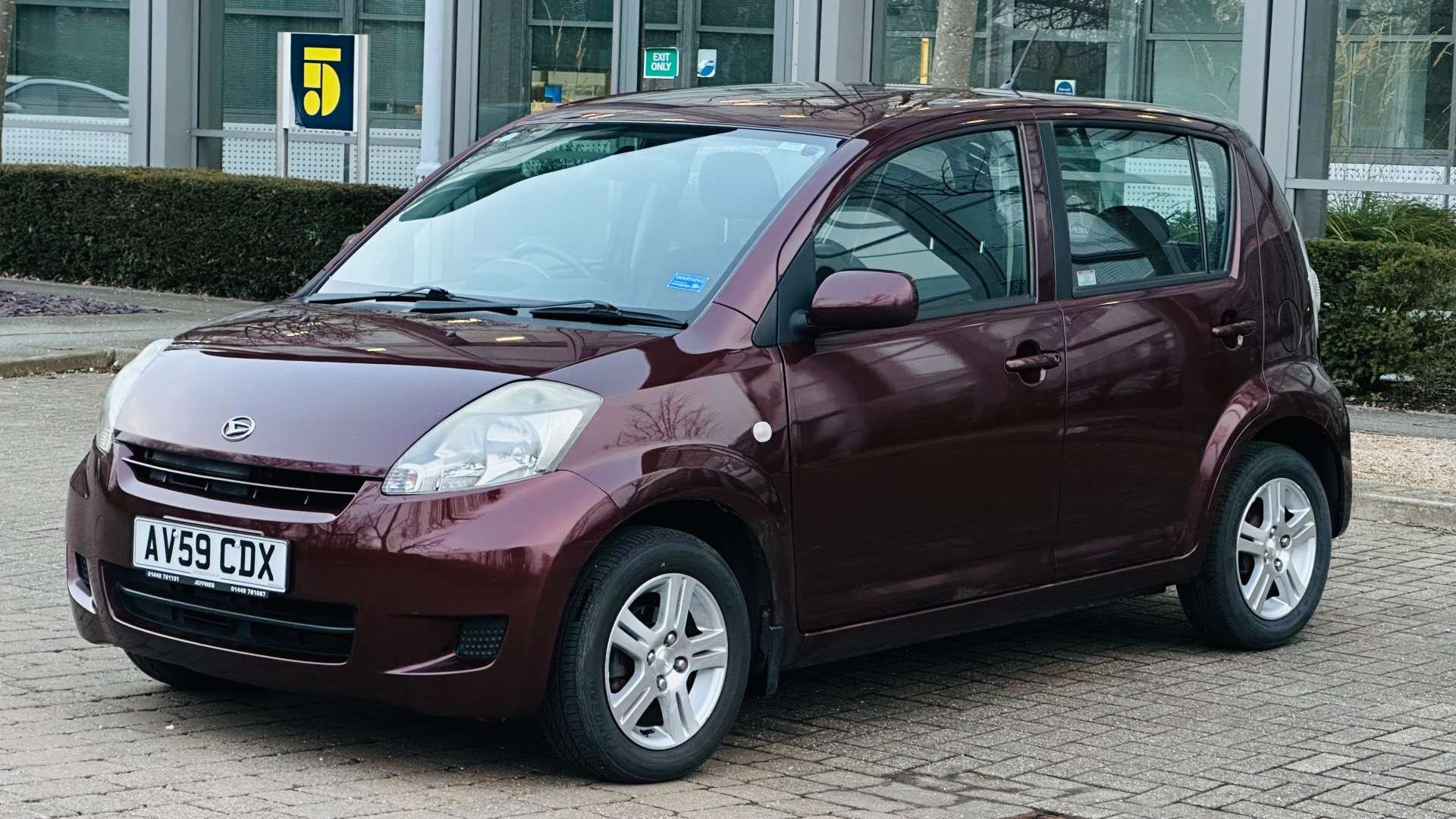 DAIHATSU SIRION 1.3 Sirion SE 5dr #2