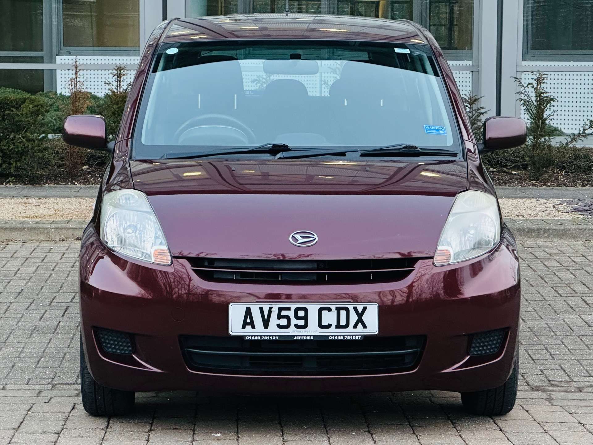 DAIHATSU SIRION 1.3 Sirion SE 5dr #1