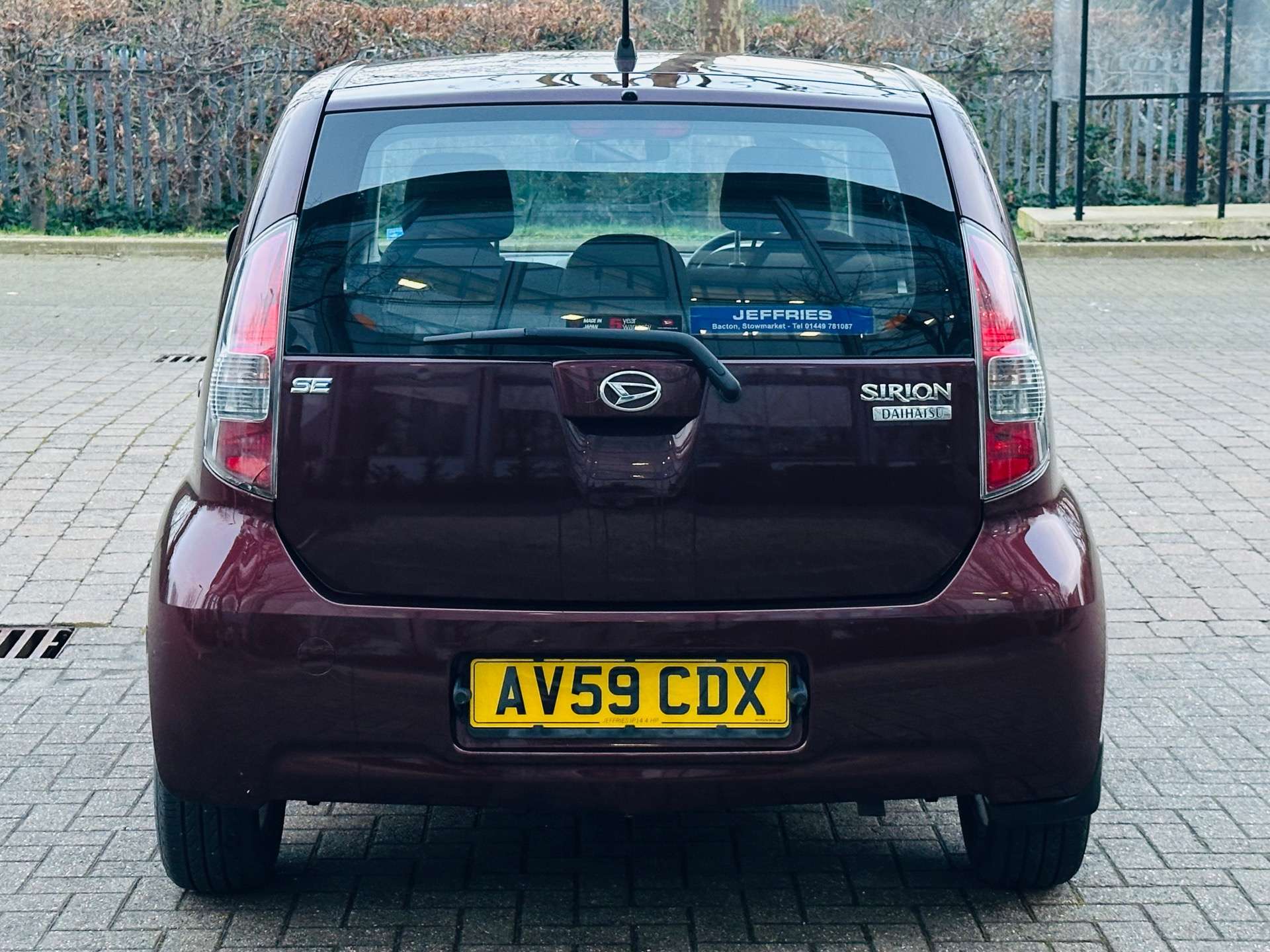DAIHATSU SIRION 1.3 Sirion SE 5dr #3