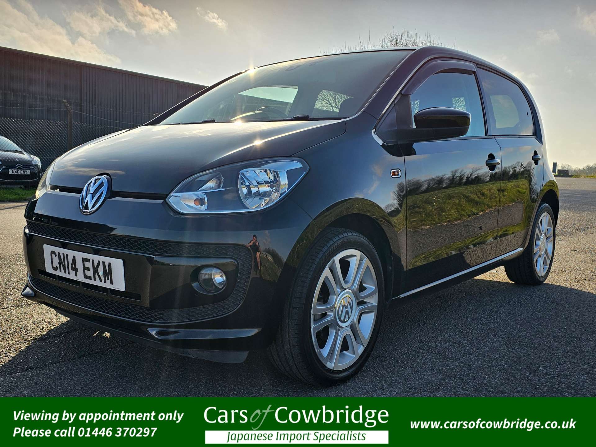 VOLKSWAGEN UP ORANGE UP! #0