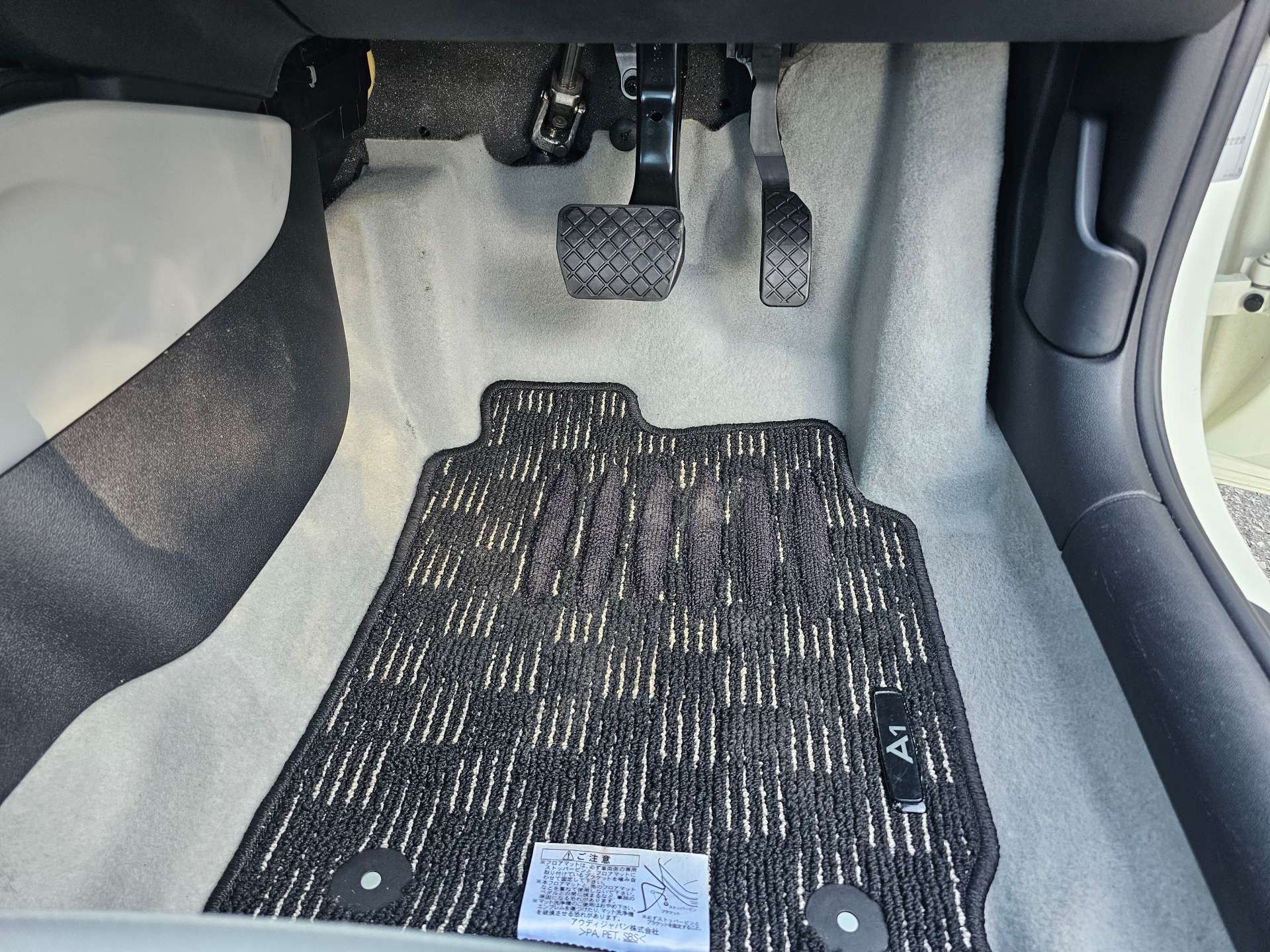 AUDI A1 1.4 TFSI #25