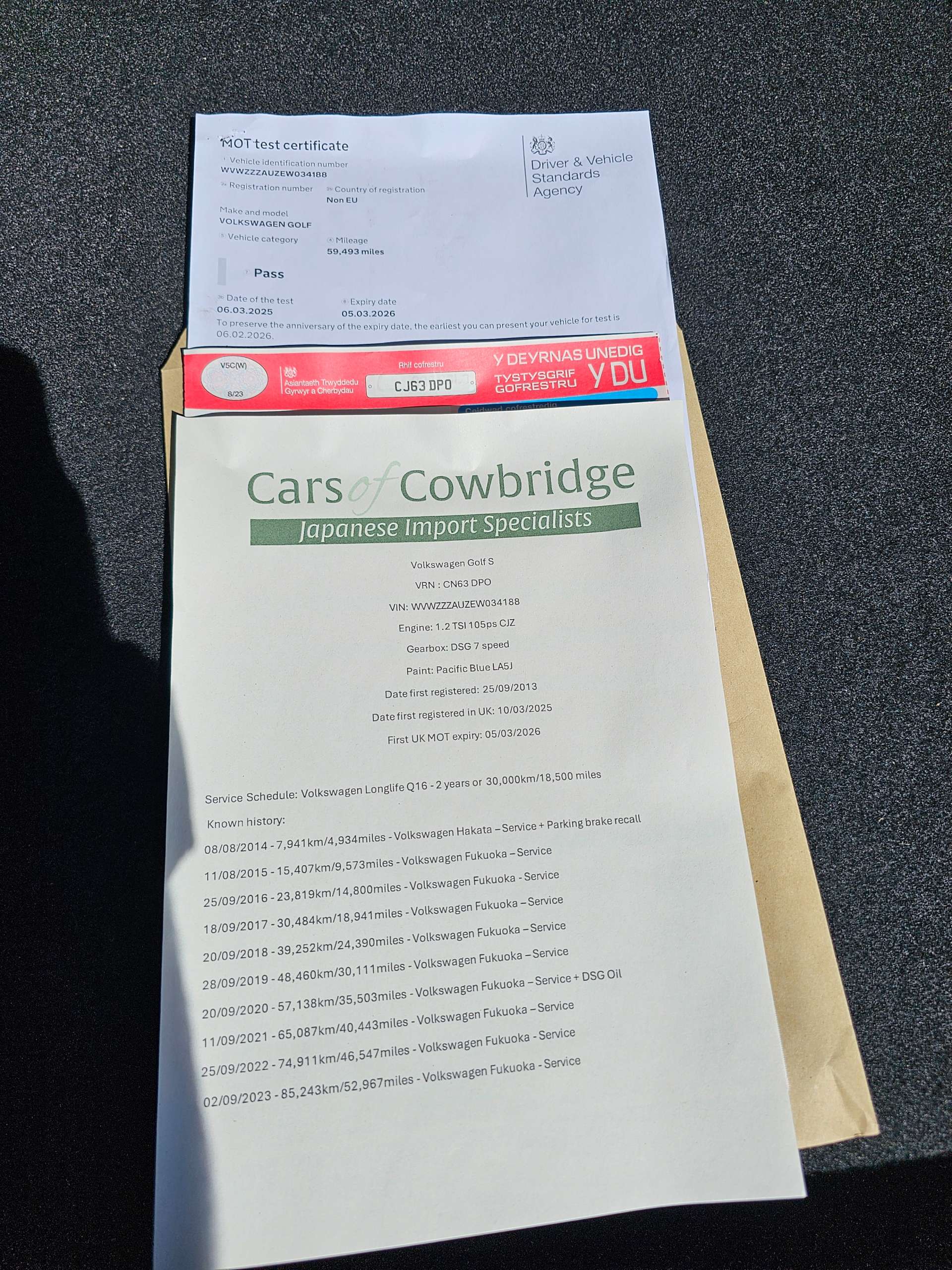 VOLKSWAGEN GOLF S 1.2 TSI DSG #20