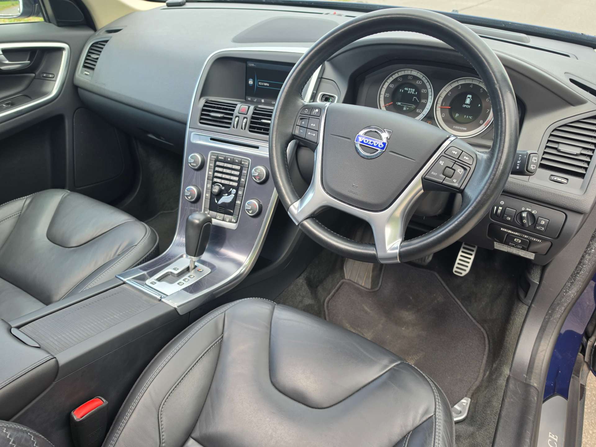 VOLVO XC60 2.0 T5 Ocean Race Powershift Euro 5 5dr #8