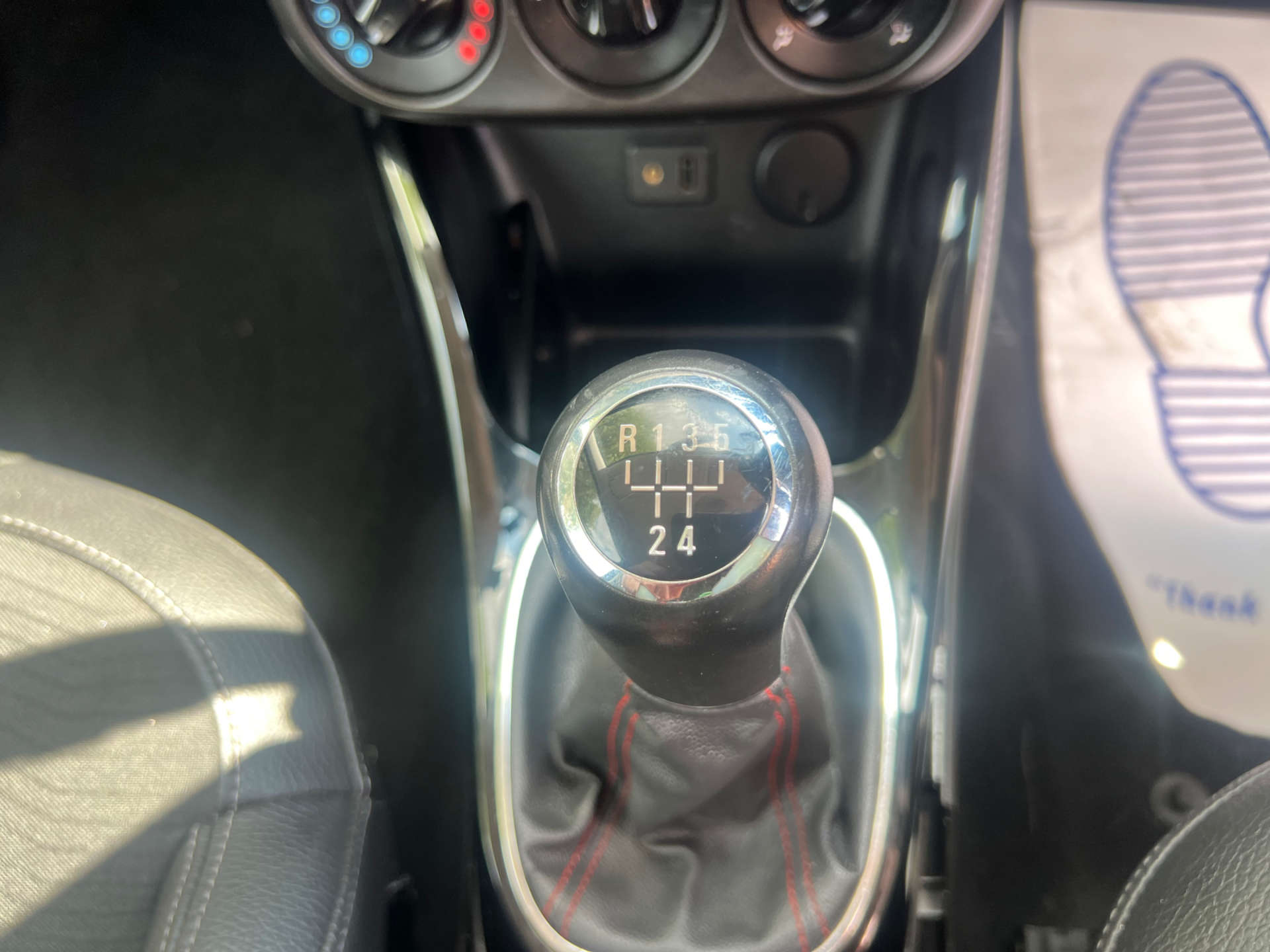 VAUXHALL ADAM 1.2 Adam Jam 3dr #20