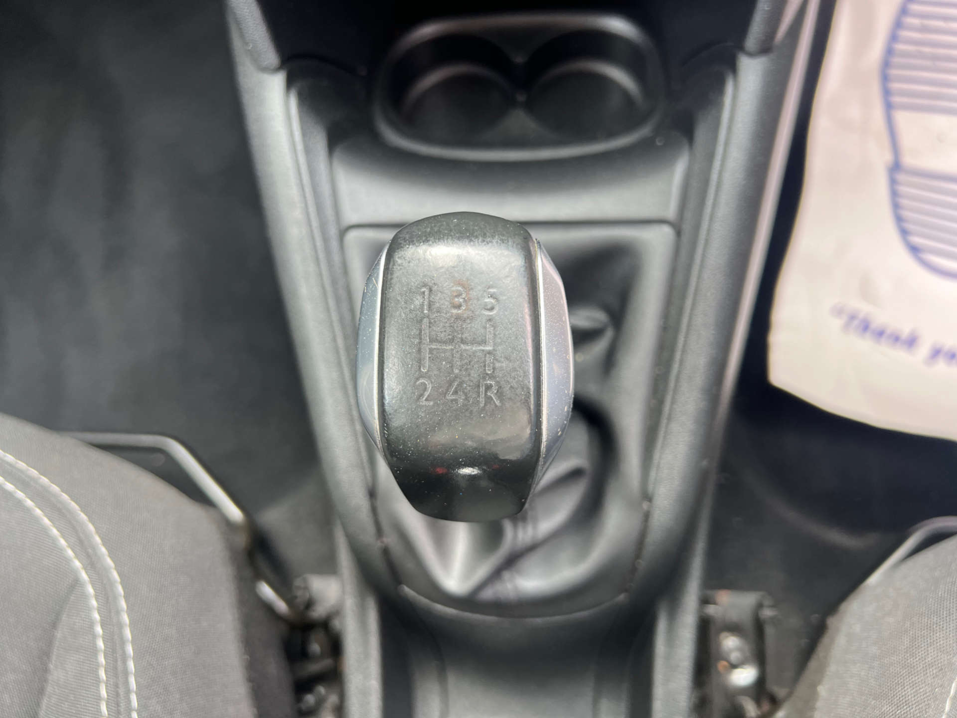 PEUGEOT 208 1.2 208 Allure 5dr #24