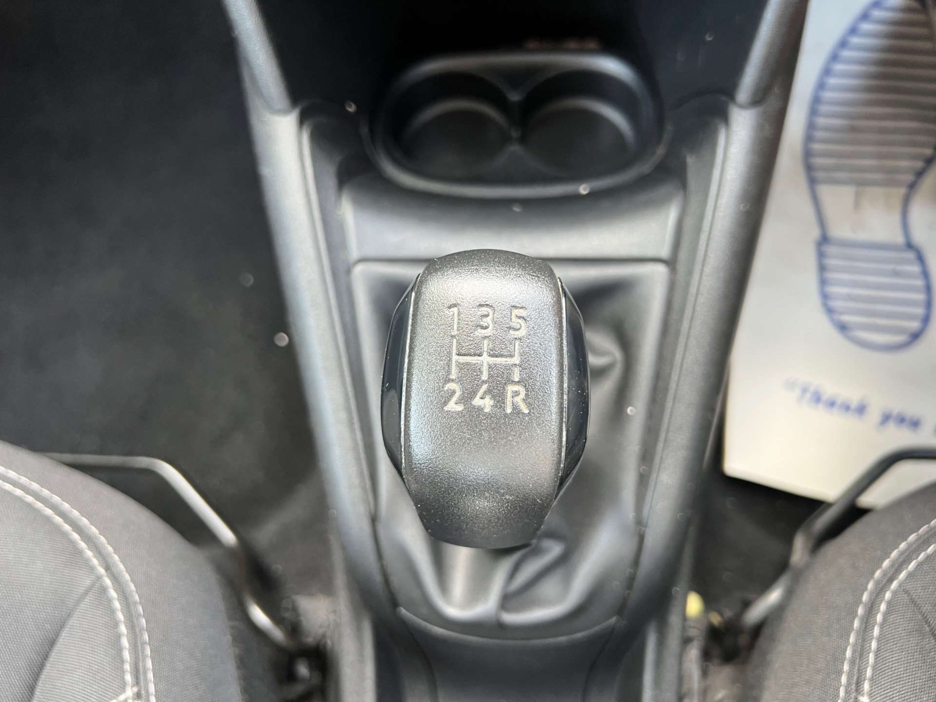 PEUGEOT 208 1.2 208 Active 5dr #23