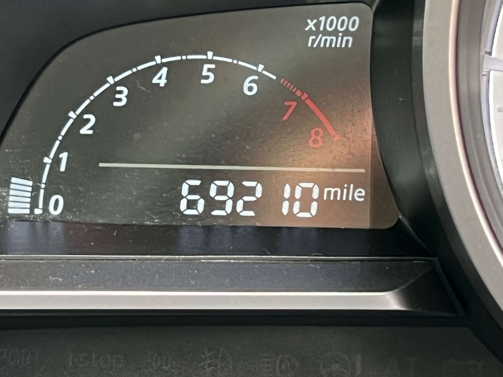 MAZDA 2 1.5 2 Sport Black 5dr #27