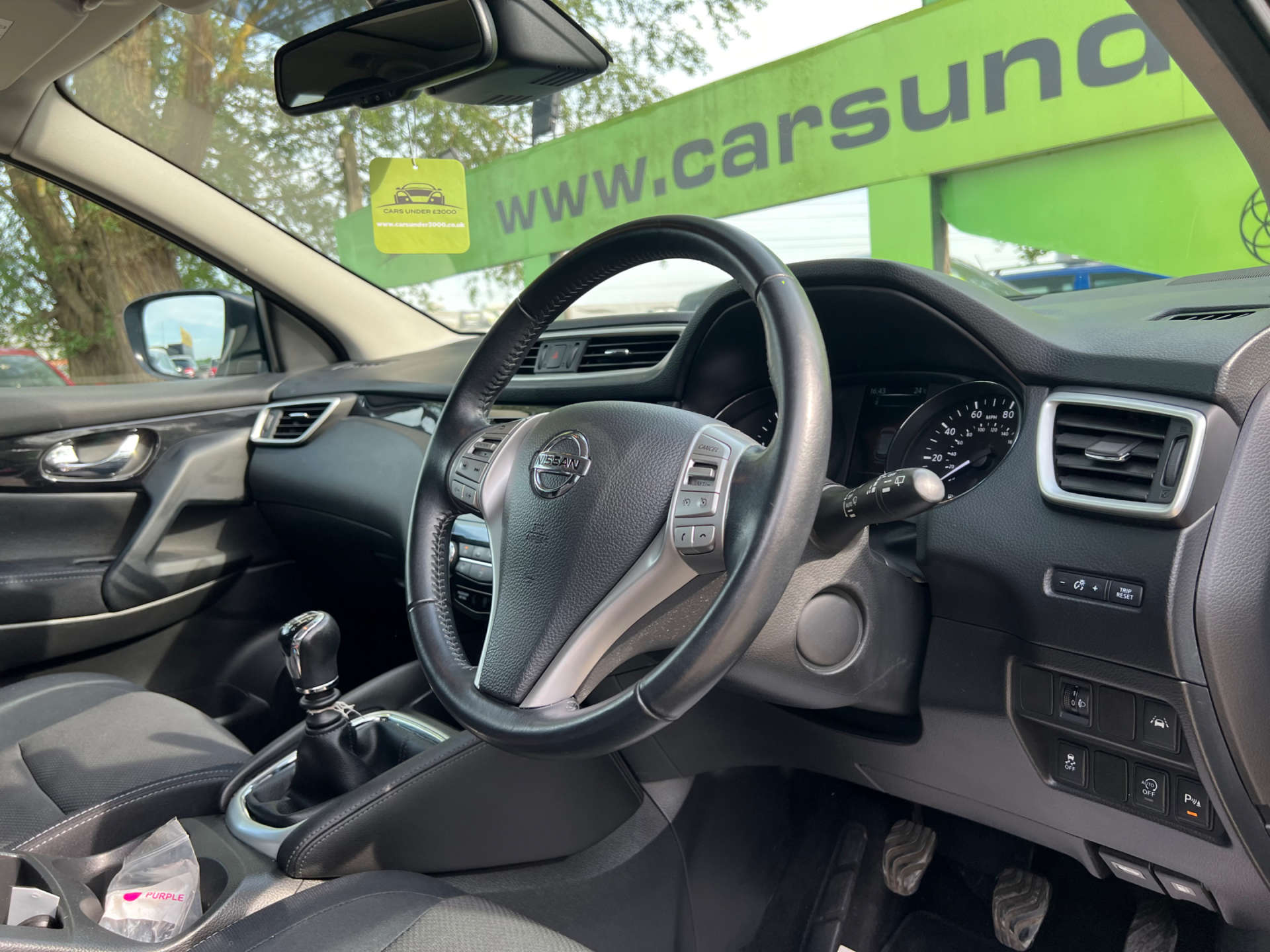 NISSAN QASHQAI 1.5 Qashqai N-Tec+ dCi 5dr #1