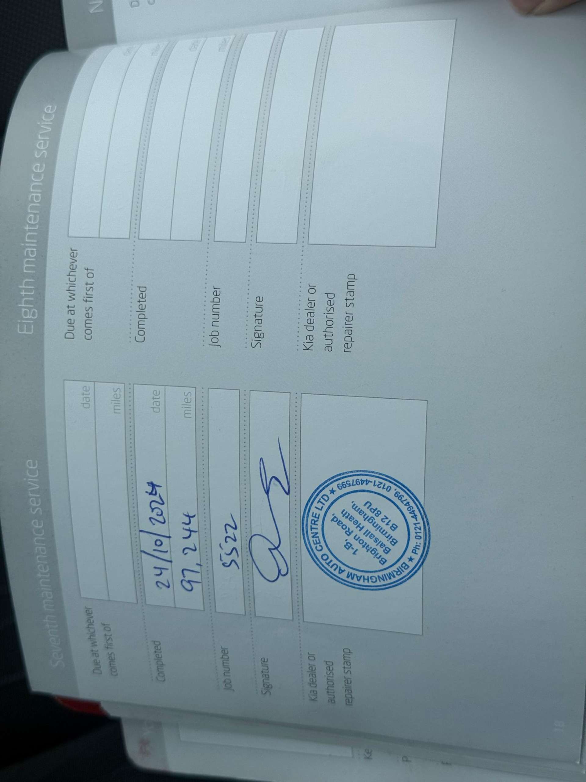 KIA CEED 1.6 Ceed 1 EcoDynamics CRDi 5dr #17