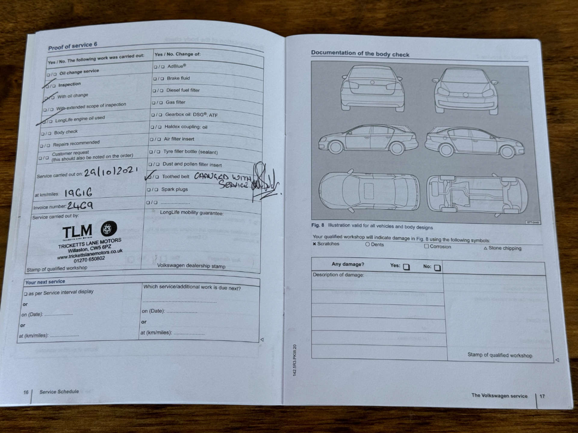 VOLKSWAGEN UP! 1.0 High Up 5dr #36