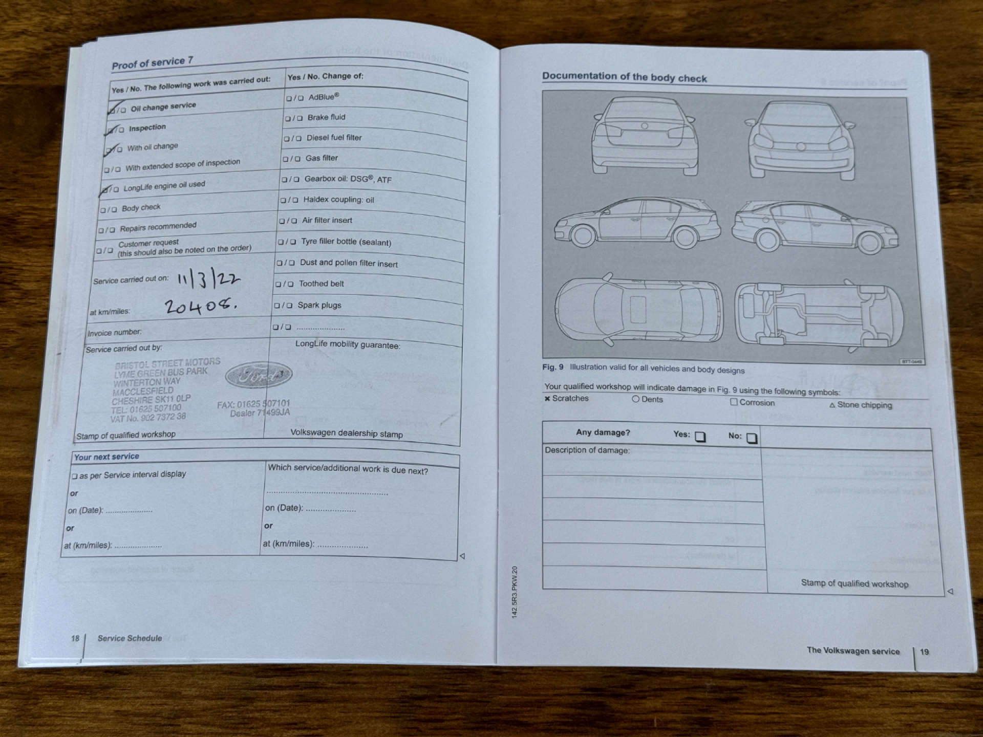 VOLKSWAGEN UP! 1.0 High Up 5dr #38