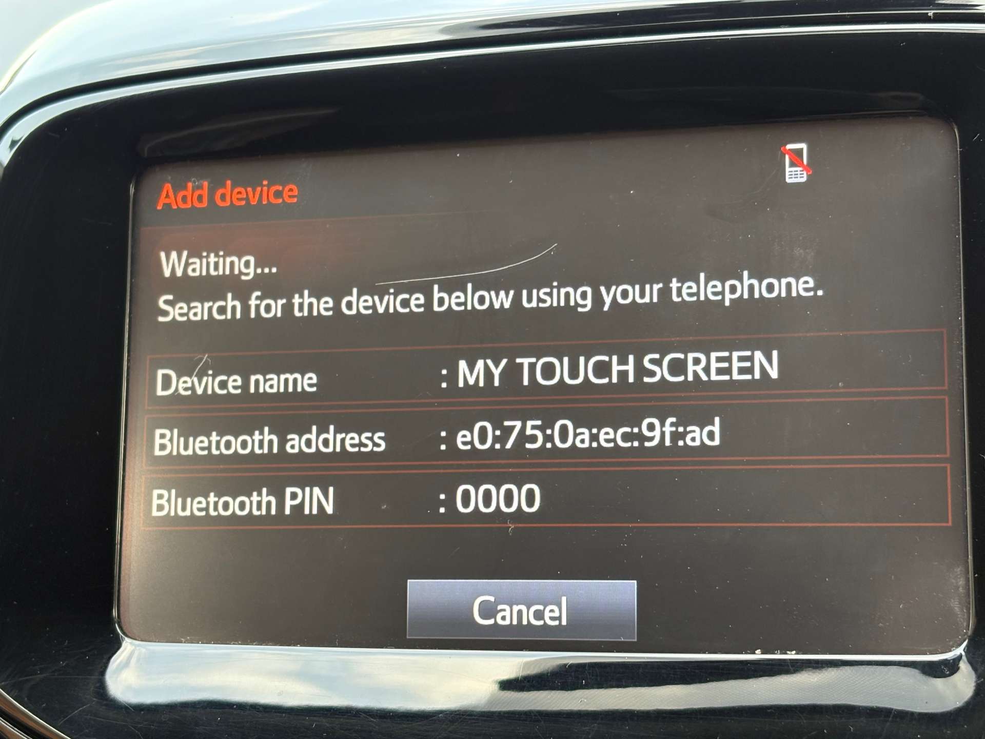 PEUGEOT 108 1.2 108 Allure 5dr #13