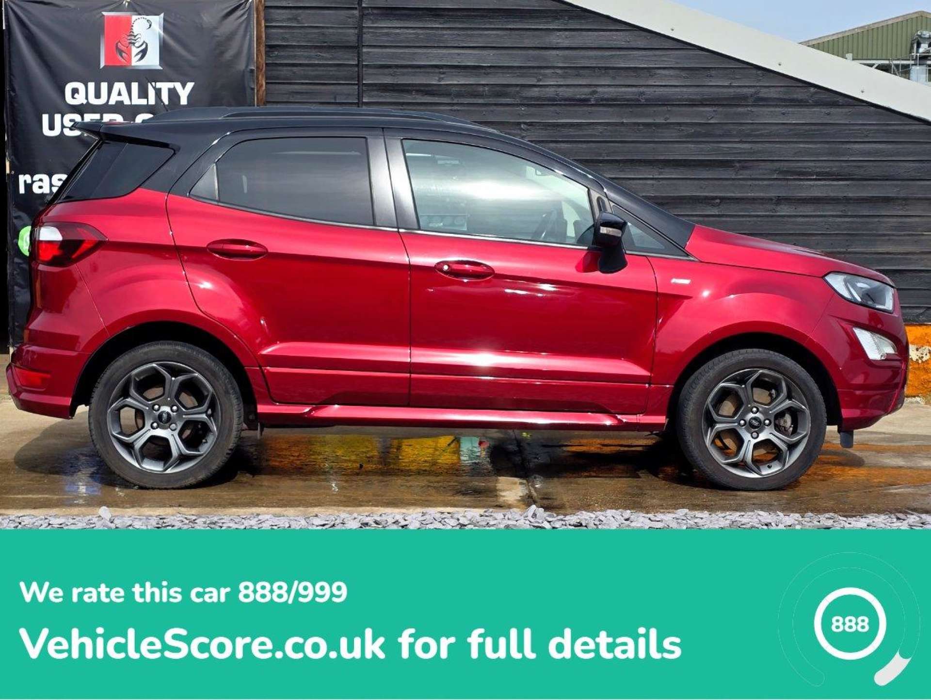 Ford ECOSPORT 1.0 T EcoBoost ST-Line #1