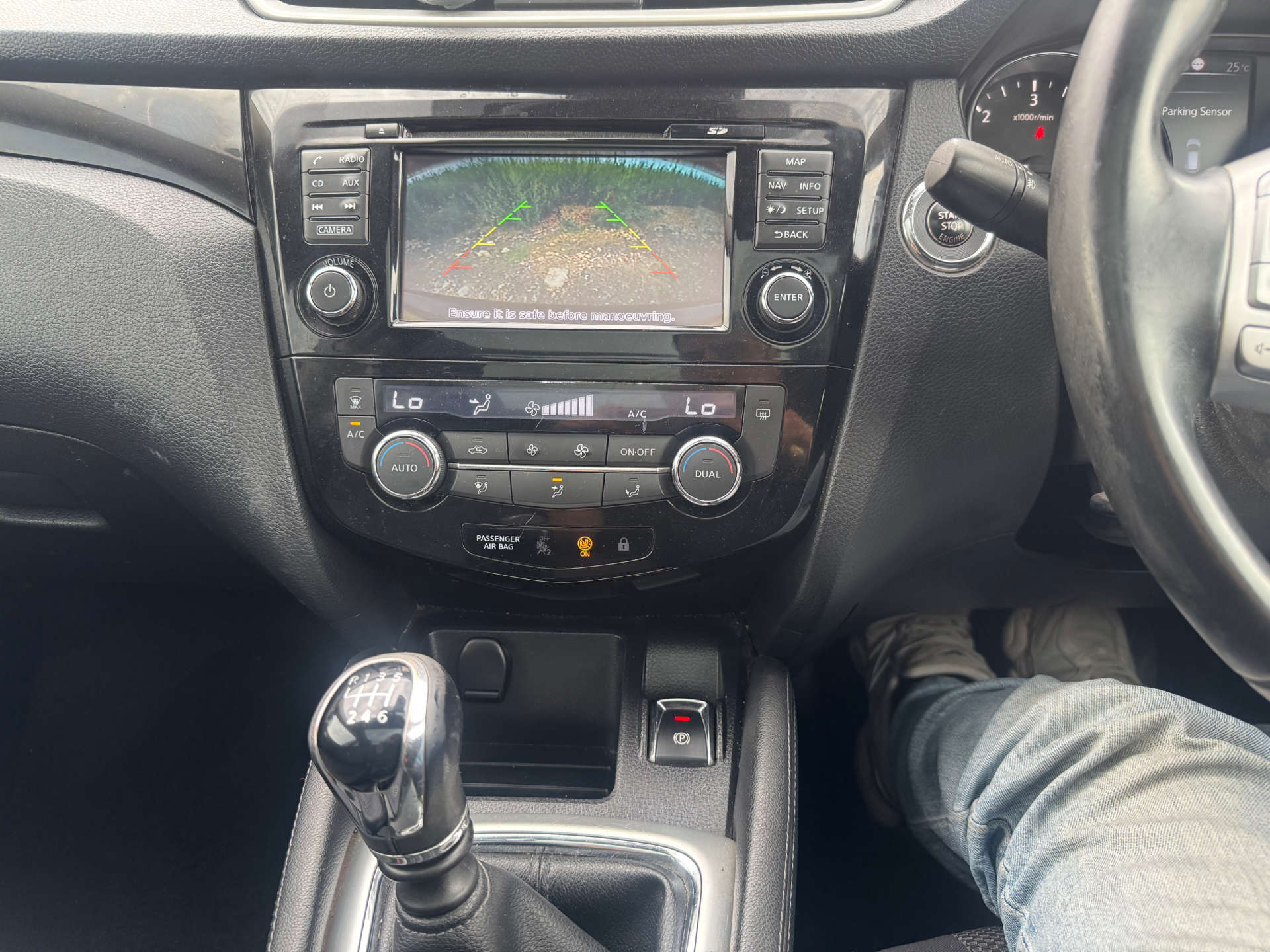 NISSAN QASHQAI 1.5 Qashqai Acenta+ dCi 5dr #25