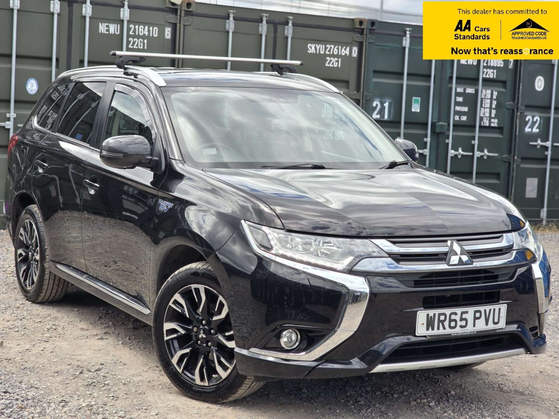 2.0h 12kWh GX4h SUV 5dr Petrol Plug-in Hybrid CVT 4WD Euro 6 (s/s) (200 ps)