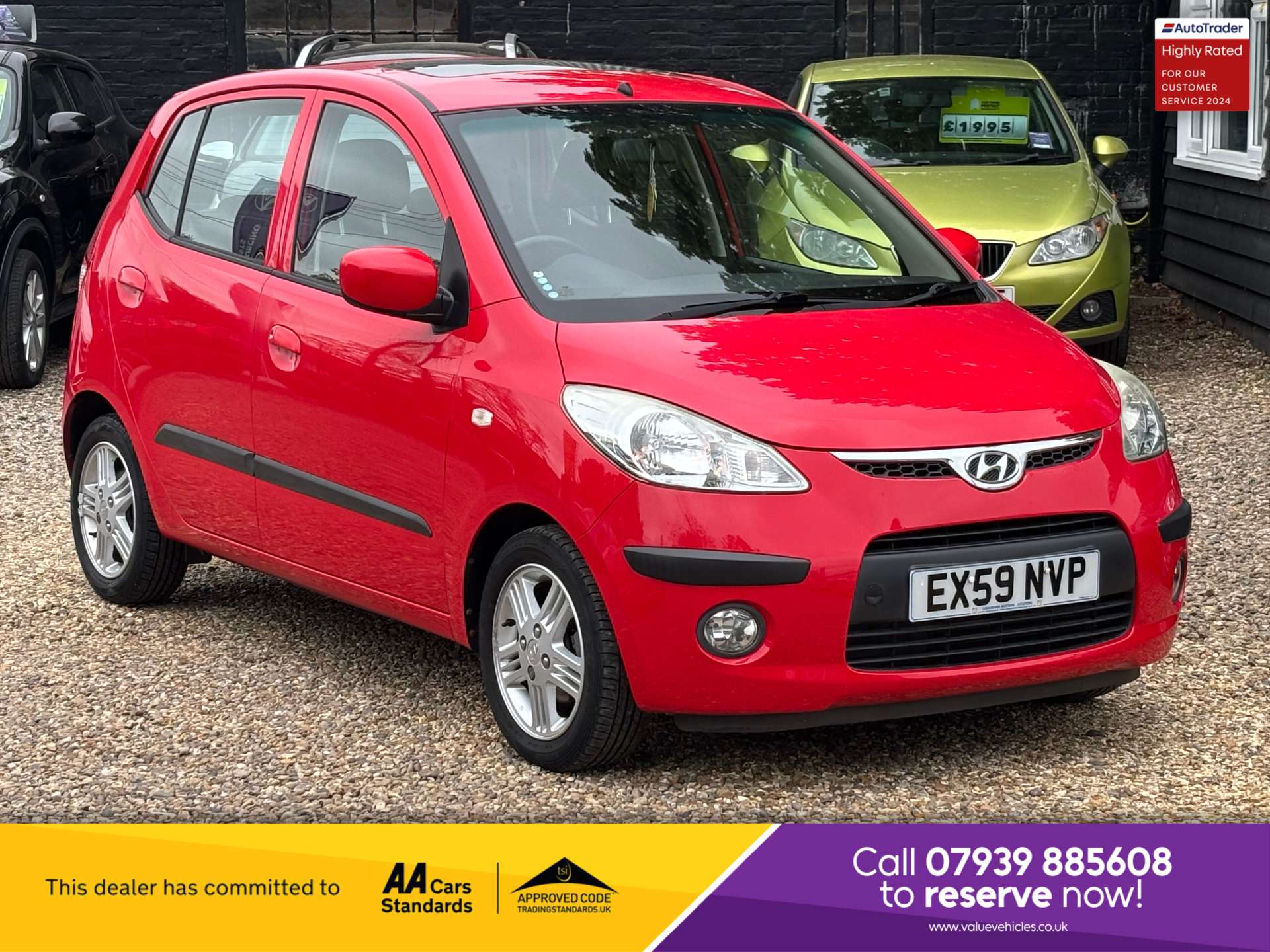 HYUNDAI I10 1.2 i10 Style 5dr