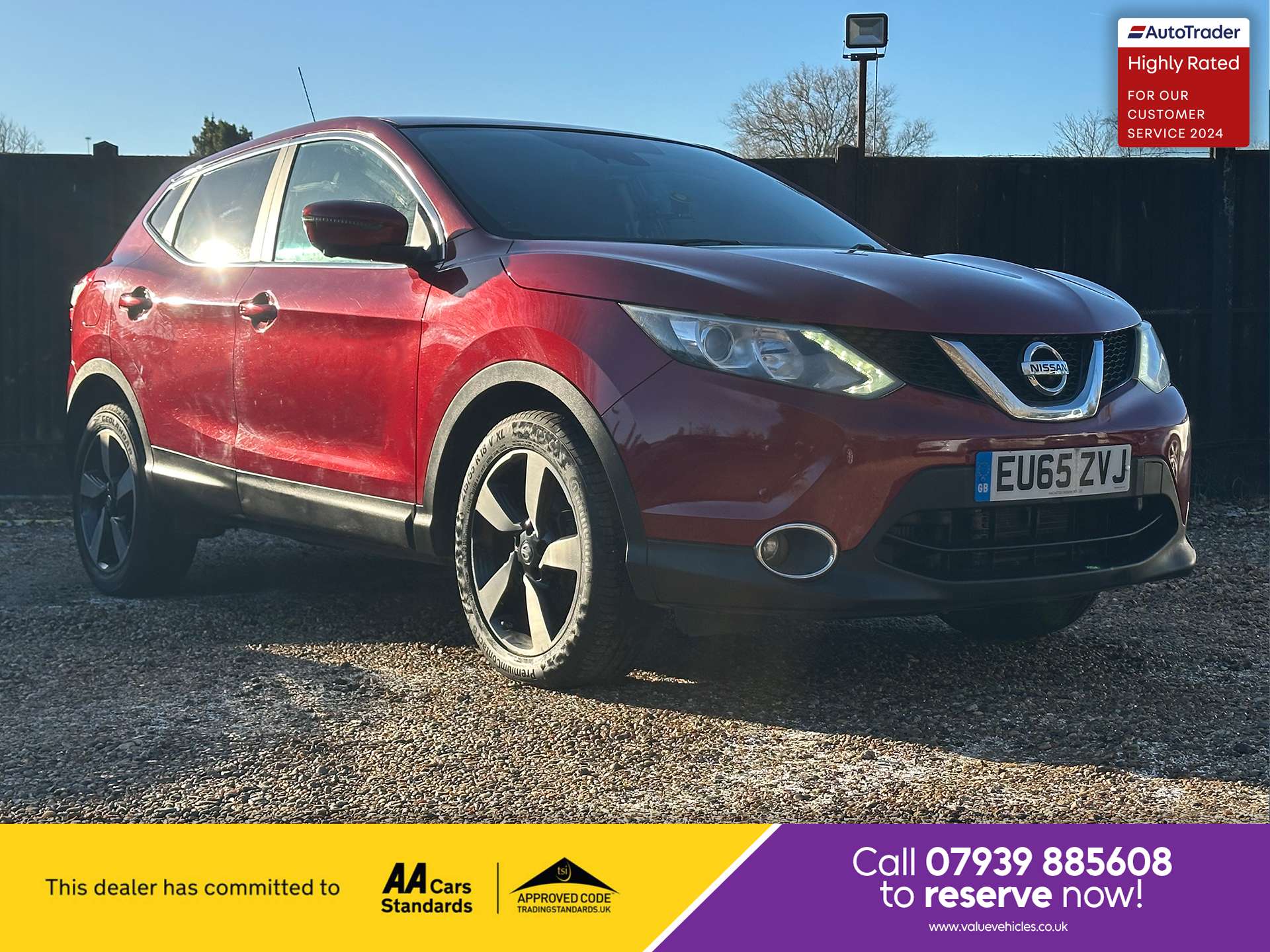 NISSAN QASHQAI 1.2 Qashqai N-Tec DiG-T CVT 5dr