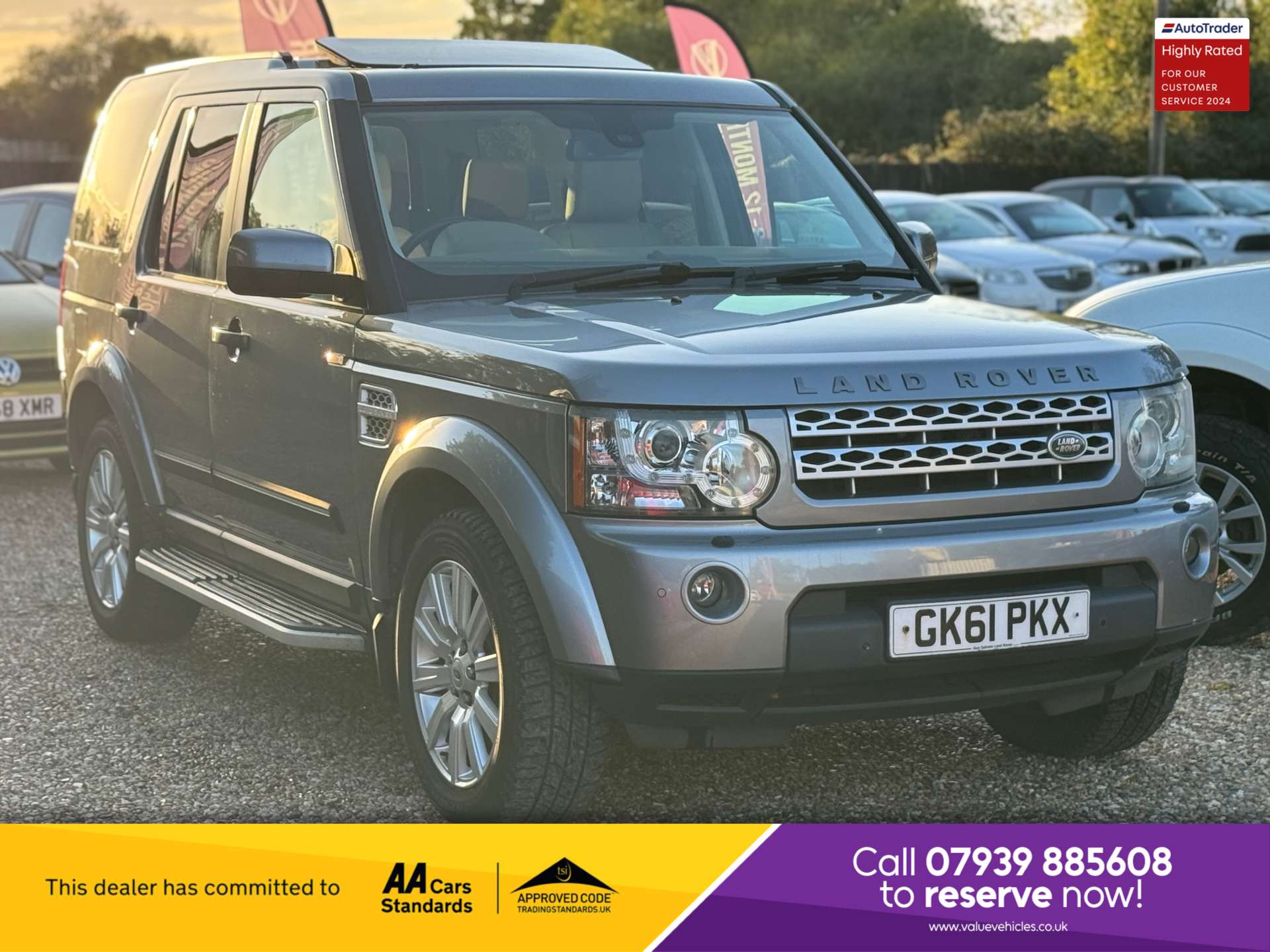 2011 Land Rover Discovery