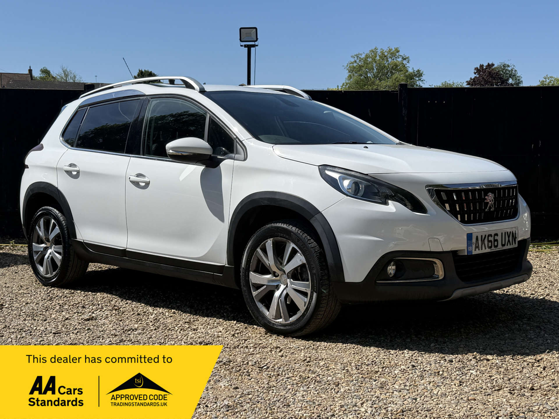 PEUGEOT 2008 1.2 2008 Allure S/S 5dr